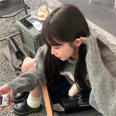 欺骗我